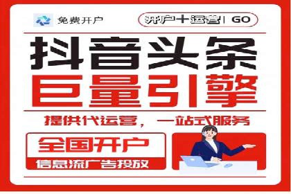 SEM竞价优化策略优化：案例解析提升广告转化率